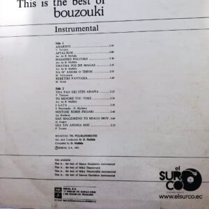 Disco de Vinilo Bouzouki - This Is The Best Of Bouzouki Vinyl Record