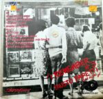 Disco de Vinilo Fausto Papetti - I Remember No. 3 Vinyl Record