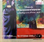 Disco de Vinilo The Pittsburgh Symphony Orchestra - Synphony No, 6 In B Minor Vinyl Record