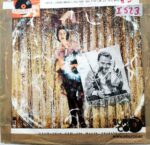 Disco de Vinilo Zacharias - The Zacharias Hi-Fi Show Vinyl Record