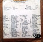 Disco de Vinilo Zacharias - The Zacharias Hi-Fi Show Vinyl Record