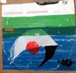 Disco de Vinilo The Concertgebouw Orchestra - Tchaikovsky Vinyl Record