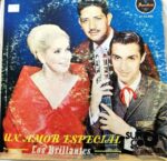 Disco de Vinilo Los Brillantes - Un Amor Especial Vinyl Record