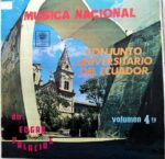 Disco de Vinilo Conjunto Universitario Del Ecuador - Música Nacional Vol.4 Vinyl Record