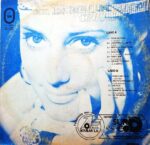 Disco de Vinilo Los Romanceros Criollos - Valses Con Los Romanceros Criollos Vinyl Record