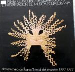 Disco de Vinilo Varios - Primer Concurso De Composición E Interpretación De Música Ecuatoriana Vinyl Record