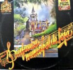 Disco de Vinilo Banda Sinfónica De Loja - La Banda Sinfónica De Loja Vinyl Record