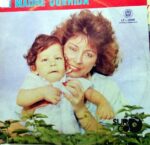 Disco de Vinilo Varios - Mi Madre Querida Vinyl Record