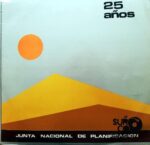 Disco de Vinilo Varios - 25 Años Junta Nacional De Planificación Vinyl Record