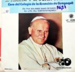 Disco de Vinilo Coro Del Colegio De La Asunción De Guayaquil - A María y A Juan Pablo II Vinyl Record