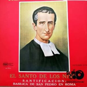 Disco de Vinilo Varios - Santificación Del Hermano Miguel Vinyl Record