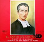 Disco de Vinilo Varios - Santificación Del Hermano Miguel Vinyl Record