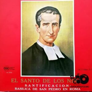 Disco de Vinilo Varios - Santificación Del Hermano Miguel Vinyl Record