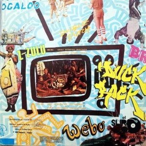 Disco de Vinilo Malcom Mclaren - Duck Rock Vinyl Record