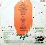 Disco de Vinilo Varios - Beverly Hills Cop Vinyl Record