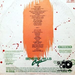 Disco de Vinilo Varios - Beverly Hills Cop Vinyl Record
