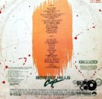 Disco de Vinilo Varios - Beverly Hills Cop Vinyl Record