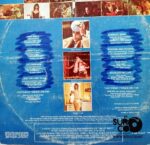 Disco de Vinilo Varios - Might Shift Vinyl Record