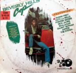 Disco de Vinilo Varios - Beverly Hills Cop Vinyl Record