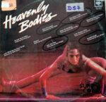 Disco de Vinilo Beat Street - Heavenly Bodies Vinyl Record