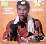 Disco de Vinilo Varios - The Greatest Vinyl Record