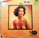 Disco de Vinilo Varios - Private Lessons Vinyl Record