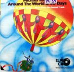 Disco de Vinilo Varios - Michael Todd's Vinyl Record