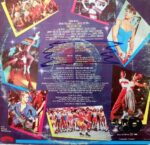Disco de Vinilo Varios - Roller Bodgie Vinyl Record