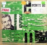 Disco de Vinilo Leo Marini  - Encores De Leo Marini Vinyl Record