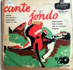 Disco de Vinilo Rafael Romero - Cante Jondo Vinyl Record