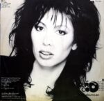Disco de Vinilo Jennifer Rush - Jennifer Rush Vinyl Record