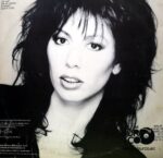 Disco de Vinilo Jennifer Rush - Jennifer Rush Vinyl Record