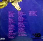 Disco de Vinilo Barrabas - Watch Out Vinyl Record