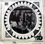 Disco de Vinilo The Sons Of Champlin - The Sons Of Champlin Vinyl Record