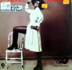 Disco de Vinilo Gloria Gaynor - Experience Vinyl Record