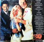 Disco de Vinilo Kenny Rogers - What About Me? Vinyl Record