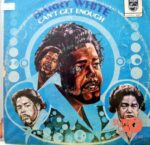 Disco de Vinilo Barry White - No Tengo Lo Suficiente Vinyl Record