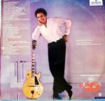 Disco de Vinilo George Benson - In Your Eyes Vinyl Record