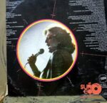 Disco de Vinilo Karen Young - Hot Shot Vinyl Record