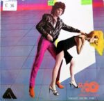 Disco de Vinilo Eric Carmen - Tonight You're Mine Vinyl Record