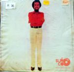 Disco de Vinilo Sergio Mendez - Sergio Mendez Vinyl Record