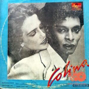 Disco de Vinilo Colina - Colina Vinyl Record