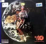 Disco de Vinilo Beginning Of The End - Beginning Of The End Vinyl Record