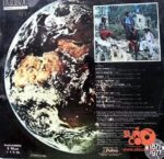 Disco de Vinilo Beginning Of The End - Beginning Of The End Vinyl Record