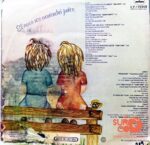 Disco de Vinilo Varios - El Amor Nos Mantendrá Juntos Vinyl Record