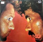 Disco de Vinilo Daryl Hall – H2O Vinyl Record