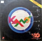 Disco de Vinilo Kano - Kano Vinyl Record