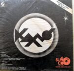 Disco de Vinilo Kano - Kano Vinyl Record