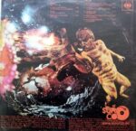 Disco de Vinilo Santana - Santana Vinyl Record