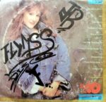 Disco de Vinilo Tiffany - Tiffany Vinyl Record